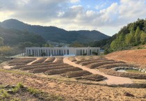 영광테마식물원, 자연순환형 생태텃밭 조성… 독일식 ‘후글컬처’ 방식 도입