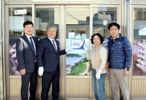 영광군, 제4차 자원봉사자 할인 가맹점 현판식 개최
