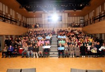 영광군, 마을공동체 어울림 한마당 성료… “온 마을이 하나로”