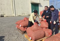 염산면, 땅콩 수매 현장 찾아 농가 격려