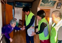 홍농읍 지역사회보장협의체,  「사랑 한 스푼, 나눔 한 그릇」 반찬 나눔