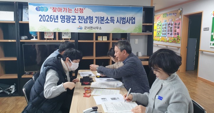 15 Killer True Crime Documentaries to Stream