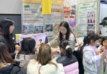 영광교육, ‘영광아카데미’로 교육발전특구 성과 공유…지역교육생태계 모델 본격화