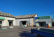 영광농협, 수십년째 ‘석면 지붕’ 방치…‘주민 건강 뒷전’