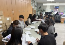 백수읍, 전화응대 친절서비스 교육 실시