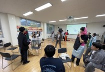 영광군 또래상담자연합회, 성과보고대회·가을캠프 마무리