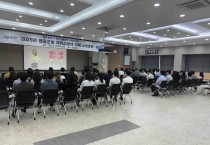 영광군, 자위소방대 자체 소방훈련 실시…실전 대응력 강화