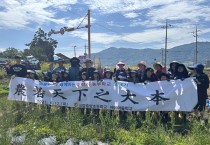 묘량중앙초, 마을과 함께하는 어린이 모내기 체험 실시