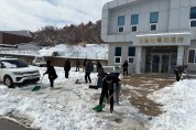 묘량면, 지역 주민 안전을 위한 전 직원 제설작업 실시