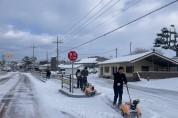 군서면, 지속되는 대설에 안전을 위한 제설작업 총력