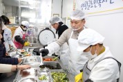 영광군의회, 경로식당 배식 봉사로 어르신들과 온정 나눠