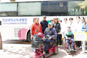 전남대치과병원 장애인 구강진료버스 봉사활동 전개
