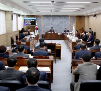 영광군의회 제2차 정례회 예산결산특별위원회 구성