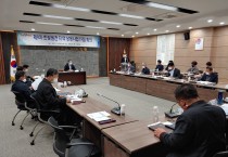 영광군 한빛원전 지역 상생사업 TF팀 회의 개최