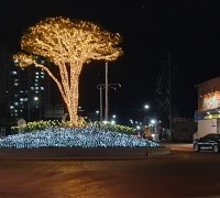 연말연시 군민에게 전하는 희망메세지 영광읍 시가지 LED 야간경관조명 점등