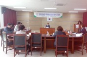홍농읍 ‘지역사회보장 협의체’ 1분기 정기회의 개최
