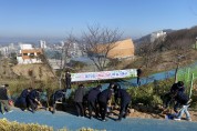 영광군, 제75회 식목일 기념 ‘우산공원’ 나무심기 행사
