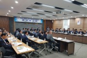 영광군,「2025 영광군 발전 종합계획」용역 중간보고회 개최