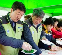 한빛원전, 지역과 함께하는 노사 한마음축제 성황리에 개최