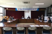 대마면 지역사회보장협의체 1분기 정기회의 개최