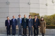 각계 전문가 초청 정책자문회의 개최