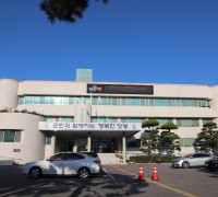 영광군 7월은 주민세(재산분) 신고・납부의 달!