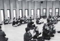 성지송학중학교, 학부모와 자녀가 함께하는 마음캠프