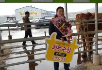 영광군, 전남한우경진대회서‘번식우’최우수상 수상