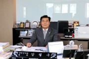 영광군의회 강필구 의장,  ‘2018 이노베이션 기업&브랜드 大賞’수상