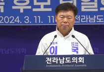 담양·함평·영광·장성 선거구, 이석형·박노원 단일화 무산?