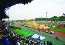 ‘위대한 영광 군민과 함께’ 영광군 9월 한달 “축제로구나”