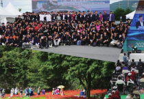 영광군, 연이은 대규모 행사에 지역경제 ‘활짝’