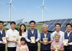 영광군민 1인당 50만 원 ‘전남형 기본소득’ 내달 지급