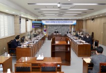 한빛원전, 고준위핵폐기물 영광군공동대책위원회 개최
