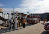 대형화재 예방을 위한 현지적응훈련