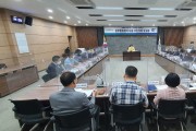 영광군, 정부합동평가 대응 추진상황 보고회 개최