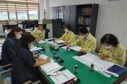 영광군보건소 코로나19 대응, 교육지원청과 학교방역 협의회의 개최