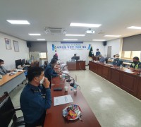 지역경찰 근무 관련 애로사항 청취 등 간담회 개최