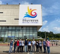 제60회 전라남도체육대회 D-50, 성공개최 다짐
