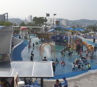 우산근린공원 어린이 물놀이장 등 개장