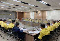 영광군, 2022년 최우수기관 목표 외부평가 대응계획 보고회 개최