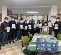 법성면 전직원, 드론조종자 증명서 취득