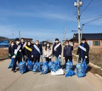 법성면, 청결 캠페인 및 환경정화활동 실시