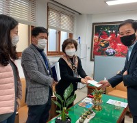 불갑면, 2021 나눔캠페인 성금기탁