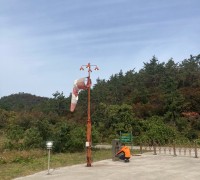 영광소방서, 도서지역(송이도) 소방시설 점검