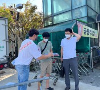 영광군, 민관합동 장애인전용주차구역 지키기 점검