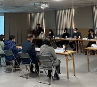 영광읍, “지역사회보장 협의체” 4분기 정기회의 개최