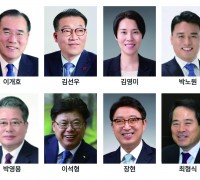 1년 앞으로 다가온 22대 총선 입지자들 ‘정중동’ 행보
