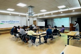 영광군청소년상담복지센터  2022년 청소년복지실무위원회 하반기 정기회의 실시