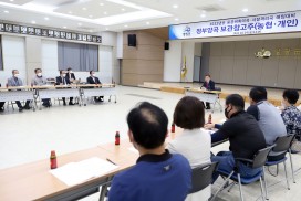 강종만 영광군수, 정부양곡 보관창고 안전사고 예방교육 실시